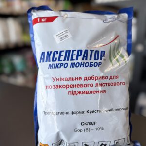 Акселатор мікро моноцинк 1 кг