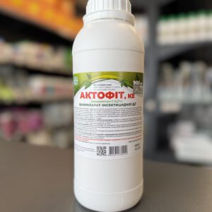 Актофіт (900 мл)