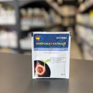 Мікрокат кальцій ca 25л