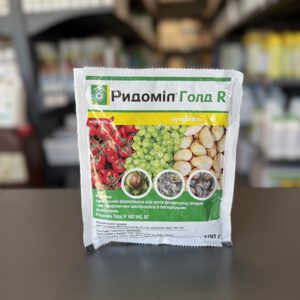Ридоміл Голд r 162 wg в.г. (100 гр)