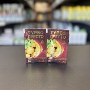 Турбо Престо 3 active к.с. (4 мл)