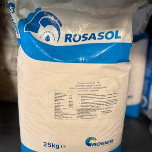 Розасоль-Р 25кг