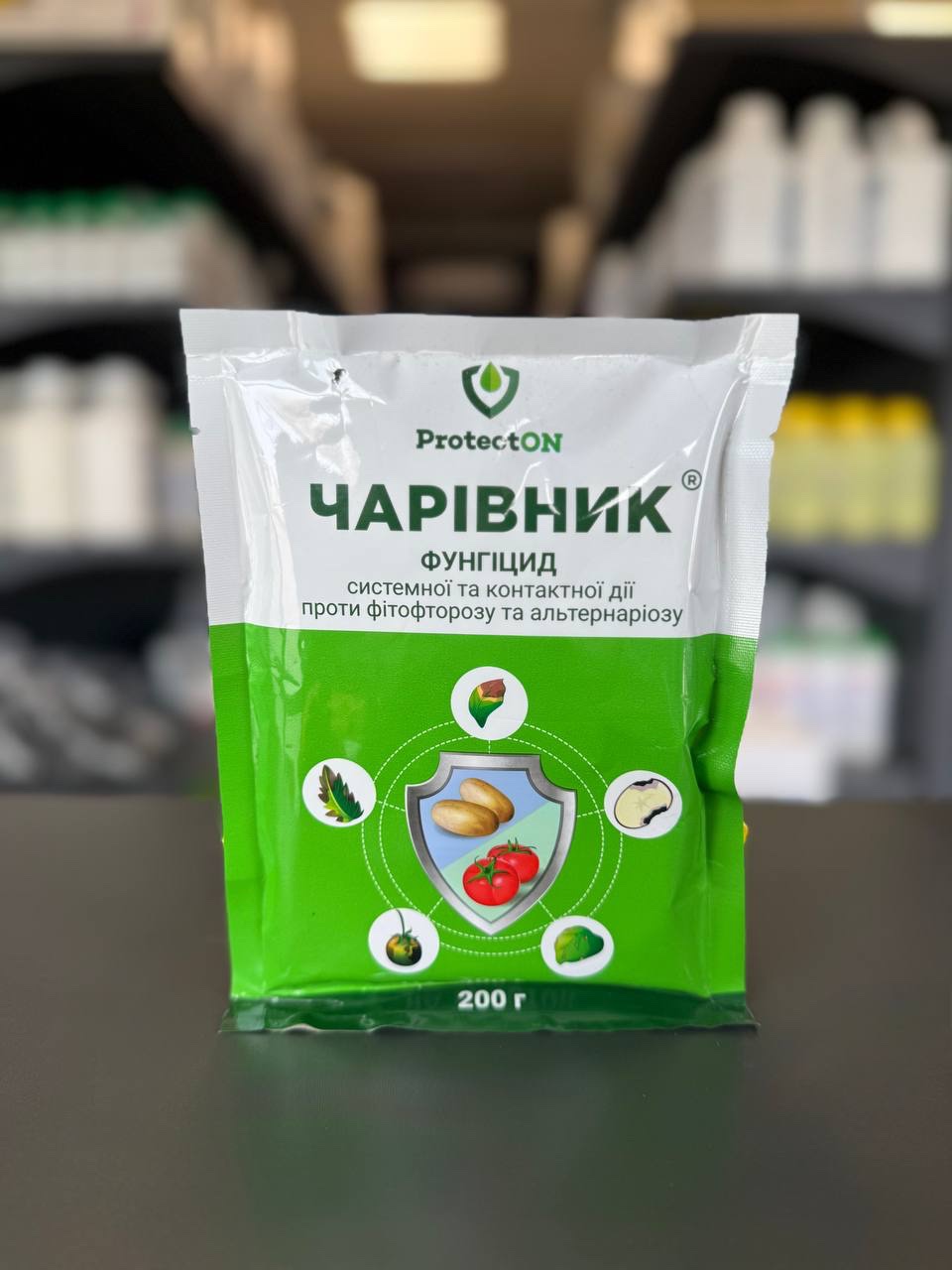 Чарівник з.п. (200 гр)