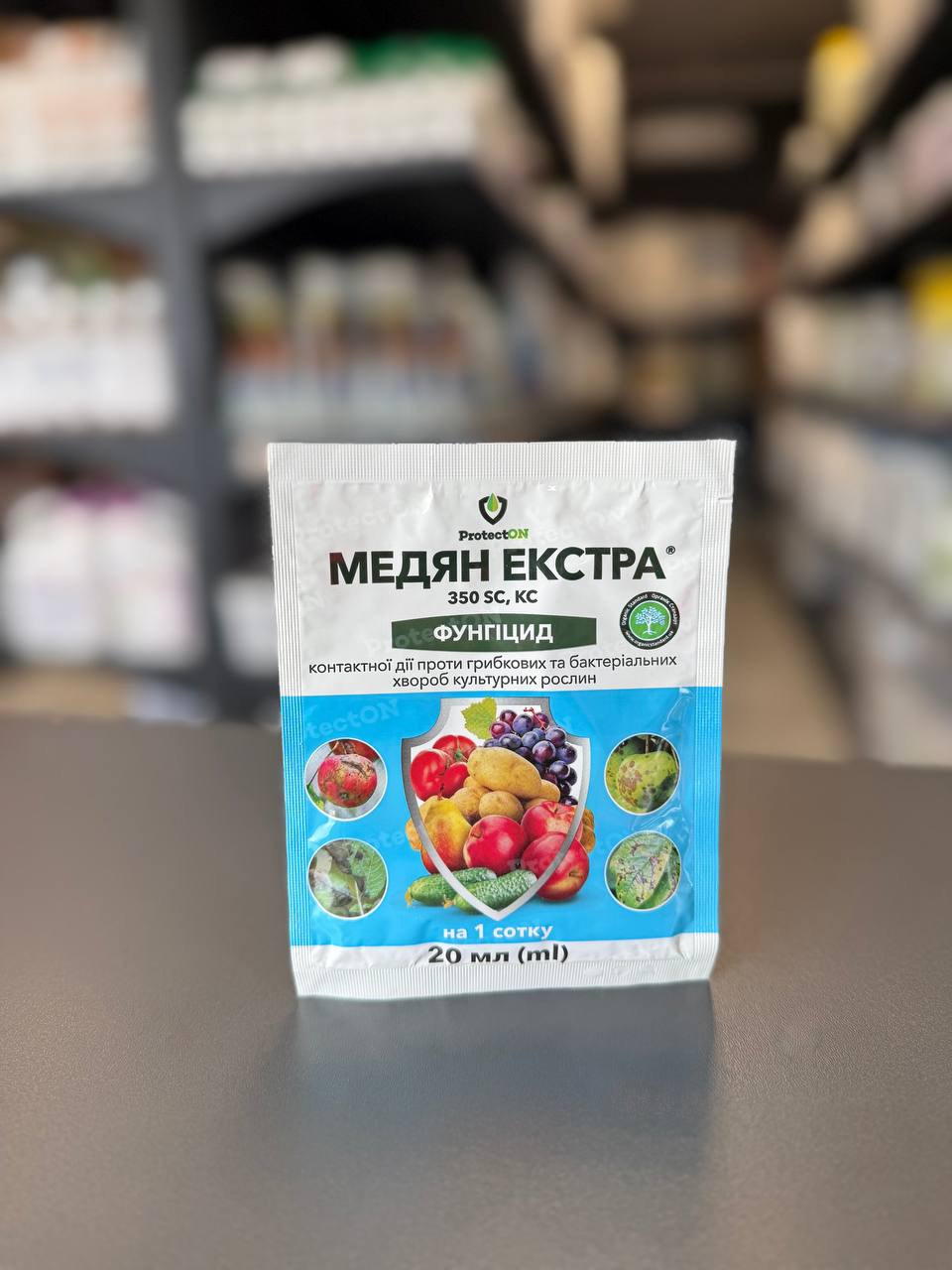 376 Медян Екстра