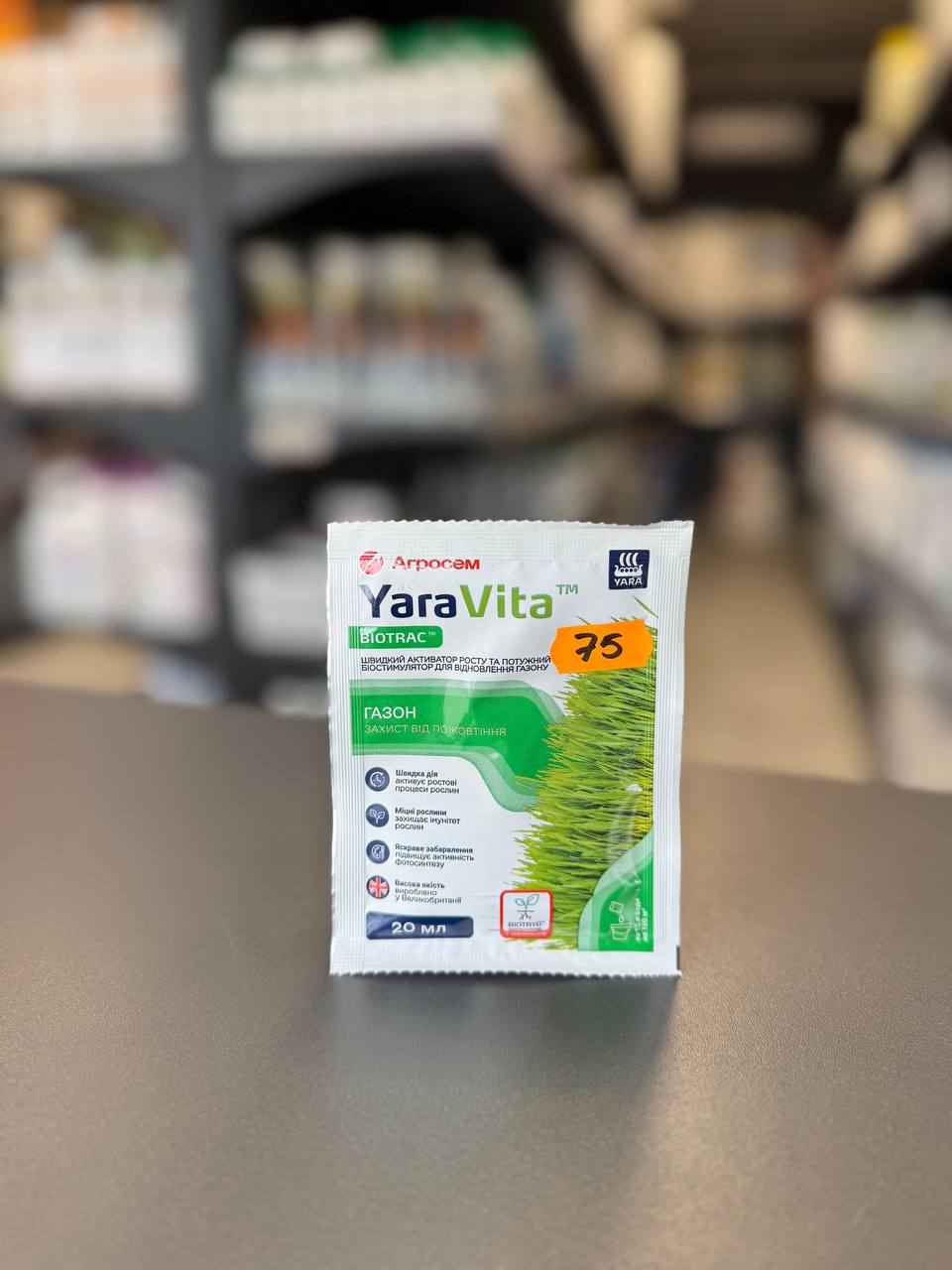 389 yaravita biotrac