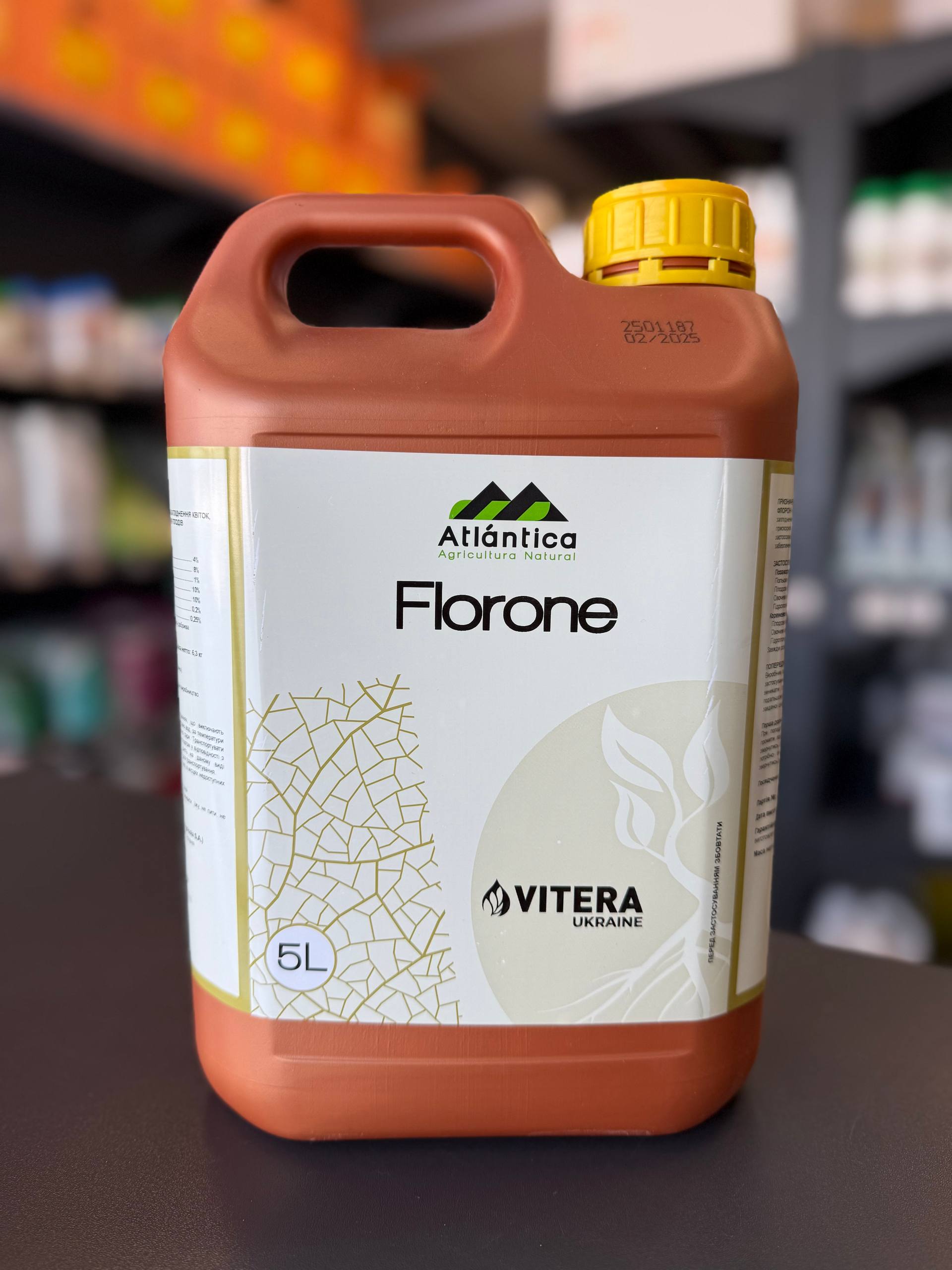 39 florone