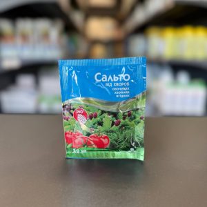 521 Сальто
