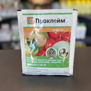 555 Проклейм