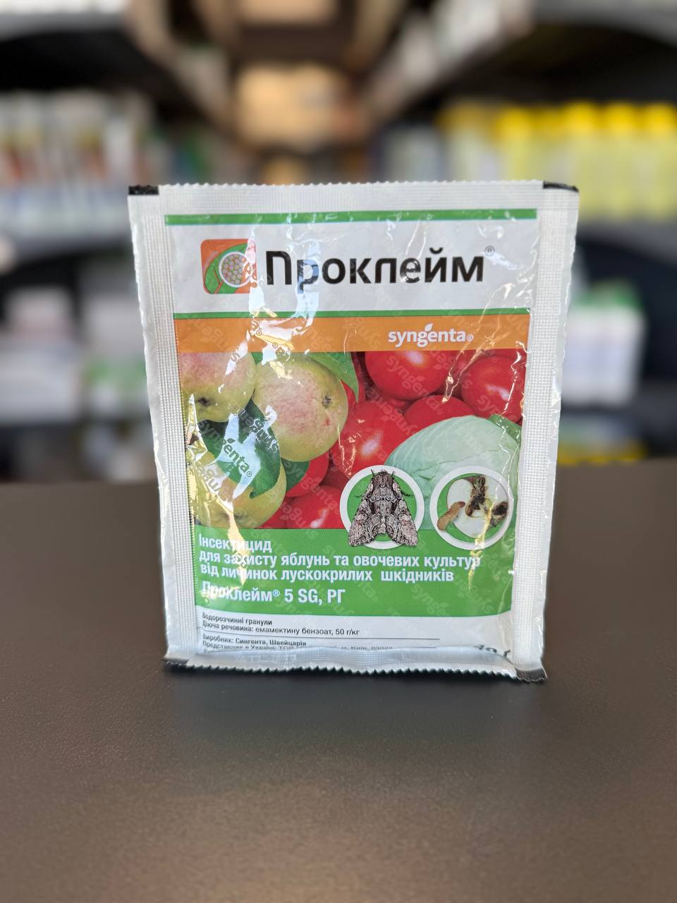 555 Проклейм