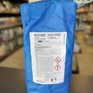 56 Косайд 2000