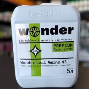 78 wonder leaf amino 43
